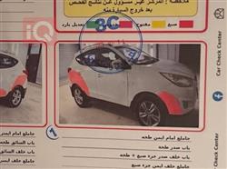 هيونداي توسان